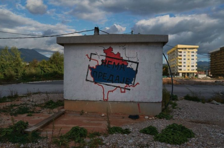 Зоран Чворовић: Територијални интегритет или право на самоопредељење?